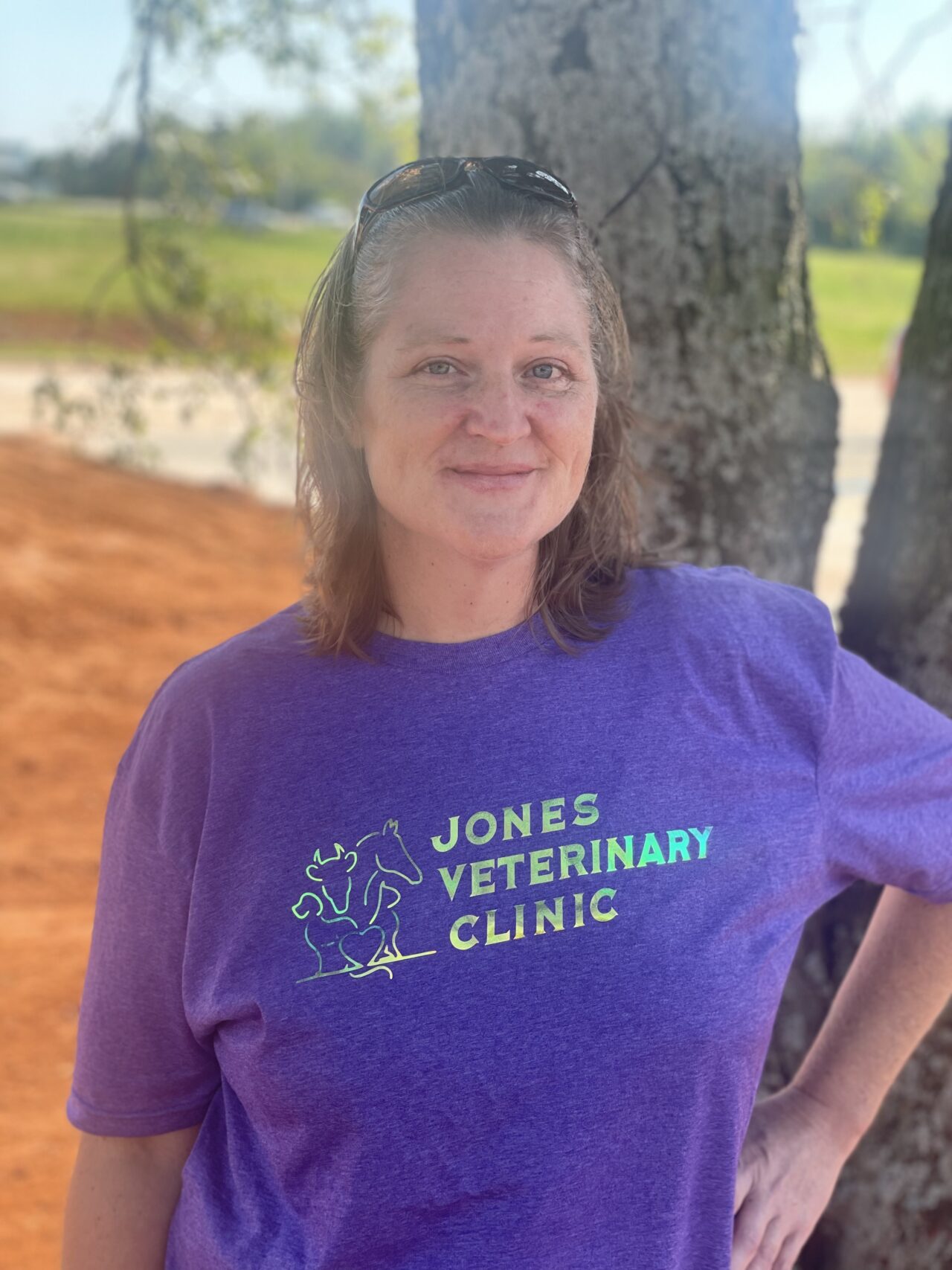 About Jones Veterinary Clinic